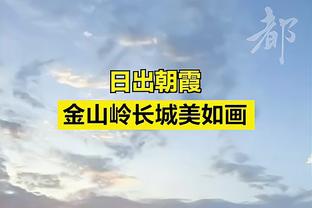 计划改革！拉爵副手、英力士体育总监布雷斯福德爵士现场观赛曼联